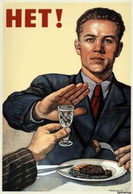 Nep&iacute;t...! Trvale ne&uacute;spě&scaron;n&eacute; novoročn&iacute; předsevzet&iacute; mnoha Rusů.