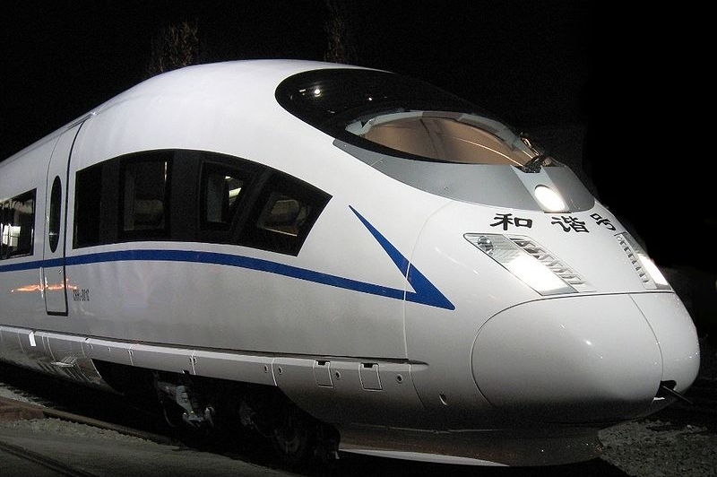 Siemens Velaro CRH-3 zahájil provoz na čínské rychlotrati.