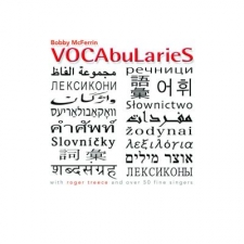 Obal chystaného alba VOCAbuLaries.