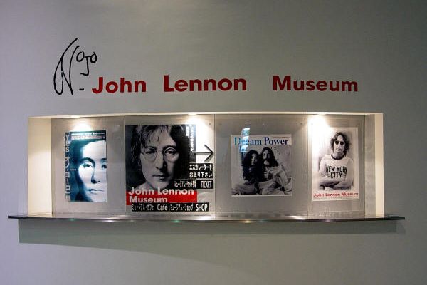 Tokijské muzeum Johna Lennona je jediné na světě.