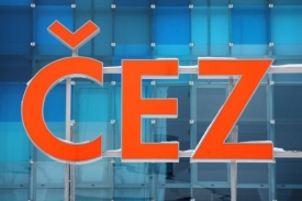 ČEZ předložil návrh na společnou firmu pro postih černých odběratelů. ČEZ předložil návrh na společnou firmu pro postih černých odběratelů.
