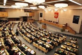 Duma. Jako jinde ve světě obl&iacute;ben&eacute; &uacute;toči&scaron;tě bohatců kvůli imunitě.