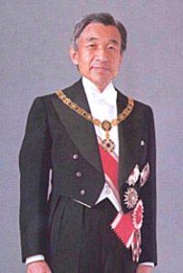 Císař Akihito