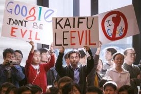Protesty proti cenzuře č&iacute;nsk&eacute;ho Google