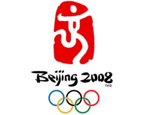 Logo her v Pekingu