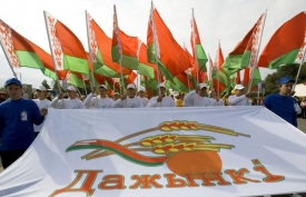 Oslavy dožínek ve městě Orša, září 2008.