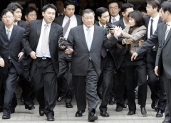 Chung Mong-koo