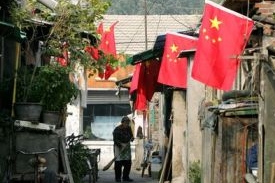 Oslava zahájení 17. komunistického sjezdu v Pekingu Oslava zahájení 17. komunistického sjezdu v Pekingu