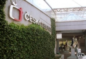 Budova Česk&eacute; televize.