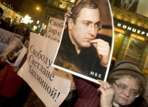 Demonstrace na podporu politick&yacute;ch vězňů.