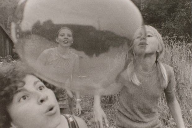 Dagmar Hochová - Ze souboru Děti, 1971 Dagmar Hochová - Ze souboru Děti, 1971