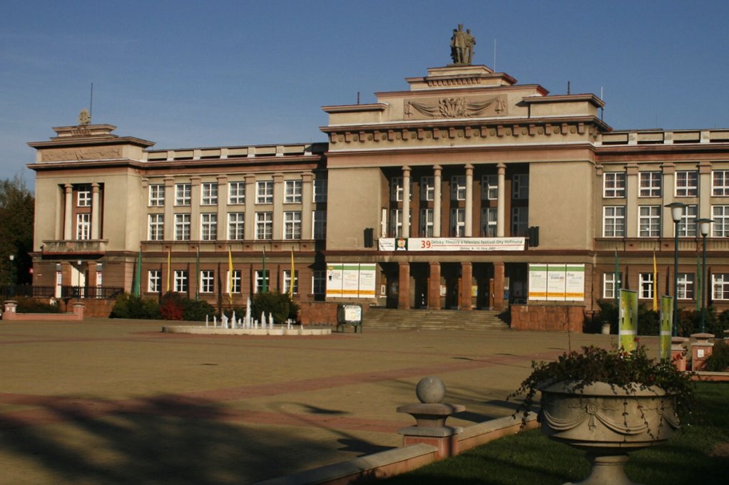 Dům kultury v Ostrově. Dům kultury v Ostrově.