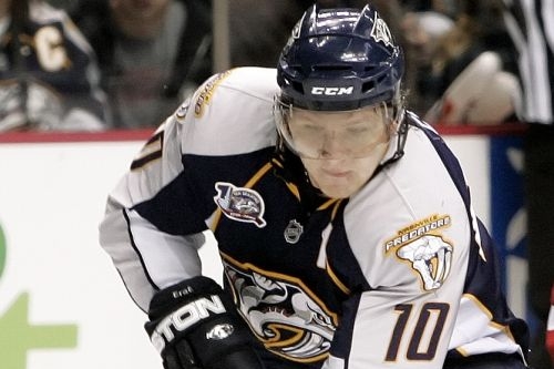 Martin Erat