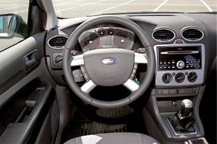 Ford Focus ST