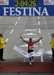 Haile Gebrselassie