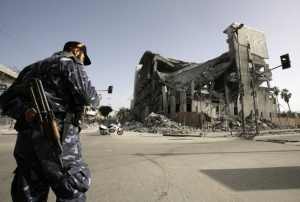 Zničen&aacute; parlamentn&iacute; budova v Gaza City.