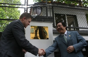Robert Fico na jedn&aacute;n&iacute; ve Vietnamu.