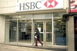 Britská banka HSBC chce posílit vliv na korejském trhu