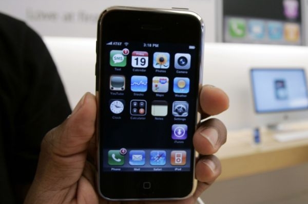 Očekávaný iPhone 3G
