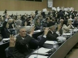 Hlasov&aacute;n&iacute; o ir&aacute;cko-americk&eacute; bezpečnostn&iacute; dohodě v Bagd&aacute;du.
