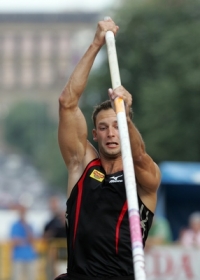 Štěpán Janáček