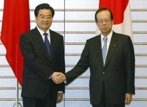 Japonsk&yacute; premi&eacute;r Fukuda a č&iacute;nsk&yacute; prezident Chu chtěj&iacute; spolupracovat.
