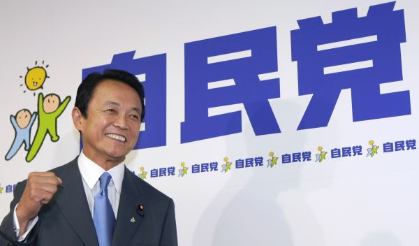 S typickým úsměvem. Nový japonský premiér Aso.