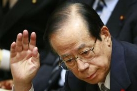 Japonský premiér Jasuo Fukuda