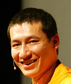 Sedmnáctý karmapa Trinlej Thaje Dordže
