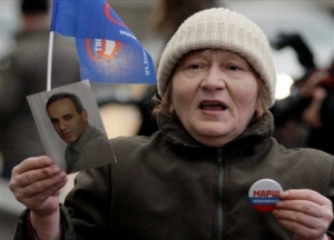 Na demonstracích v polovině prosince byl hrdinou Garry Kasparov.