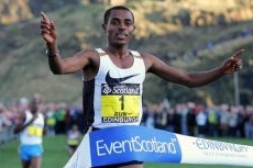 Kenenisa Bekele