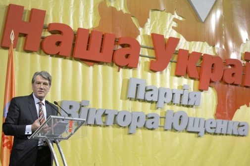 Ukrajinský prezident Juščenko na stranickém sjezdu.
