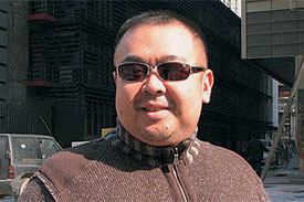 Kim