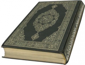 Nejsvětěj&scaron;&iacute; kniha muslimů - kor&aacute;n.