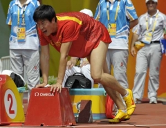 Liu Xiang, zranění ho vyyřadilo z veškerých bojů na olympiádě.