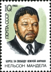 Mandela na sovětské známce r. 1988. Tehdy byl Bílému domu trnem v oku.