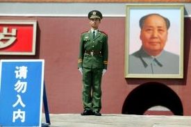 Mao