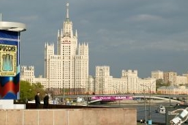 Moskva (2007)