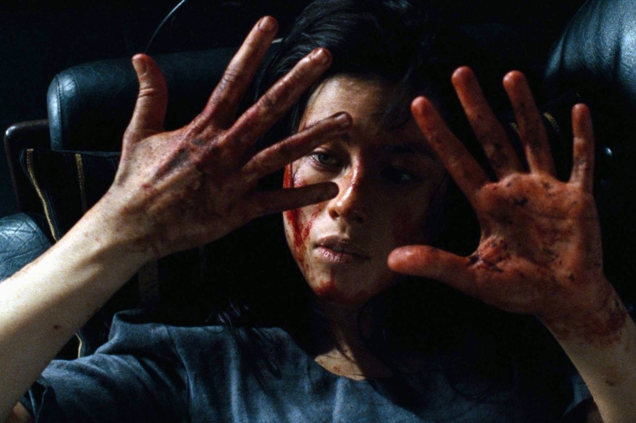 Záběr z úvodního filmu přehlídky Mučedníci (2008). 