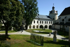 Arcidiec&eacute;zn&iacute; muzeum Olomouc