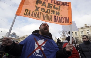 ... ale opozice c&iacute;t&iacute; př&iacute;ležitost.