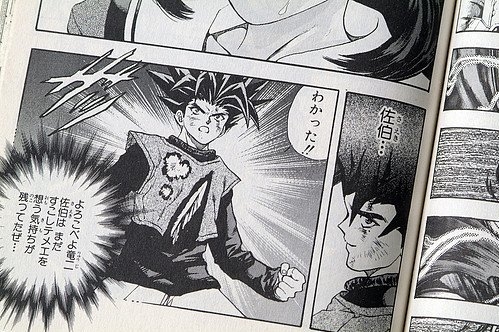 Komiksová verze Kapitálu se tvrdě pouští do kapitalistického systému.
