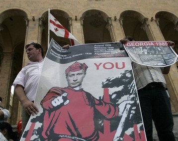 Protiruské protesty v gruzínském hlavním městě Tbilisi.