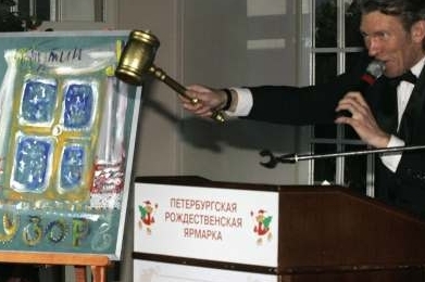 Malba Vladimira Putina byla vydražena za 37 milionů rublů.