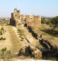Rohtas.