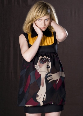 Zpěvačka R&oacute;is&iacute;n Murphy