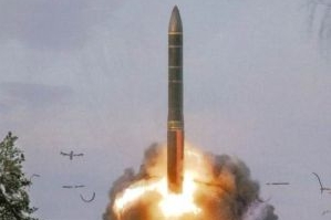 Balistick&aacute; střela RS-24
