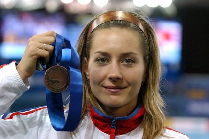 Denisa Ščerbová