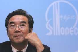 Chen Thonghai