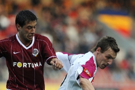 Miroslav Slepička (v červeném). Miroslav Slepička (v červeném).